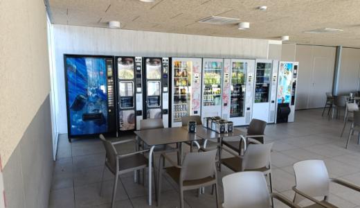 Vending Piscina