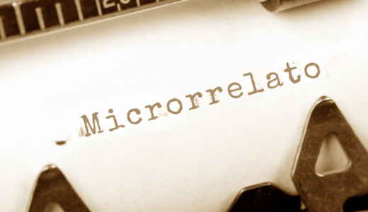 23 concurso microrrelatos