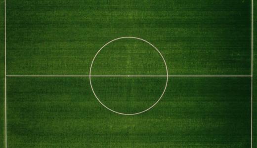 Agenda deportiva del 16 al 20 de noviembre 2022
