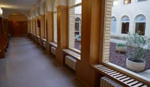 Centro de Salud Tudela Oeste
