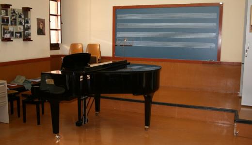 Conservatorio