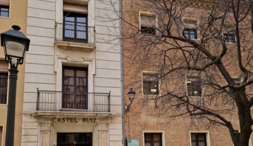 Escuela Conservatorio Fernando Remacha
