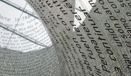 Monumento a las víctimas del 11 M (Foto:Madrid.com)