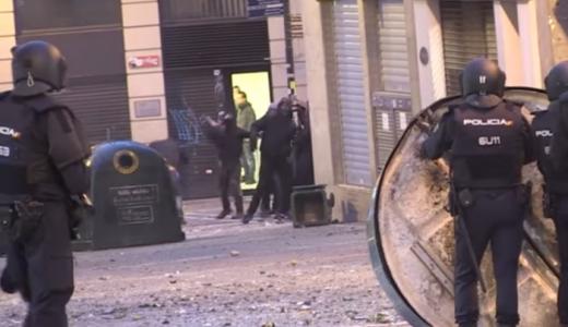 Pamplona